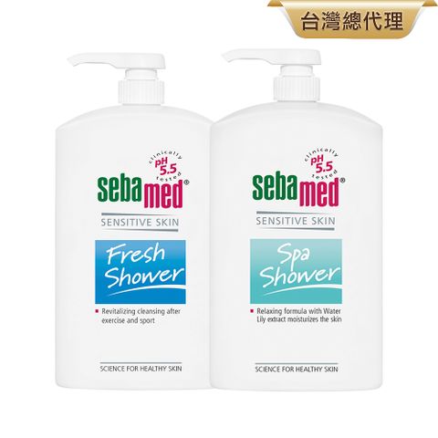 Sebamed 施巴 運動沐浴乳1000ml 2入 (活力麝香/清新花香任選)