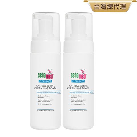 Sebamed 施巴 痘淨潔面慕斯150ml 2入組