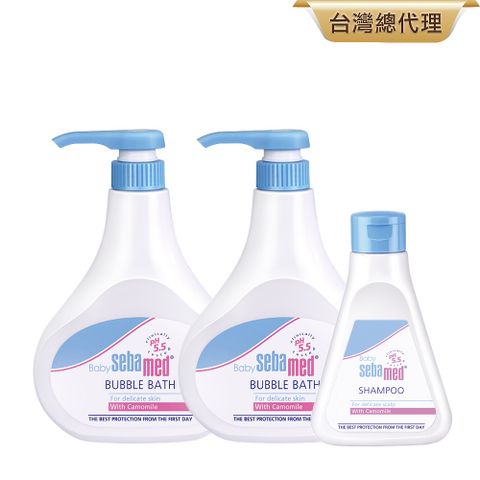 Sebamed 施巴 泡泡露2入超值組 (嬰兒泡泡浴露500mlx2 + 嬰幼兒洗髮乳150mlx1)