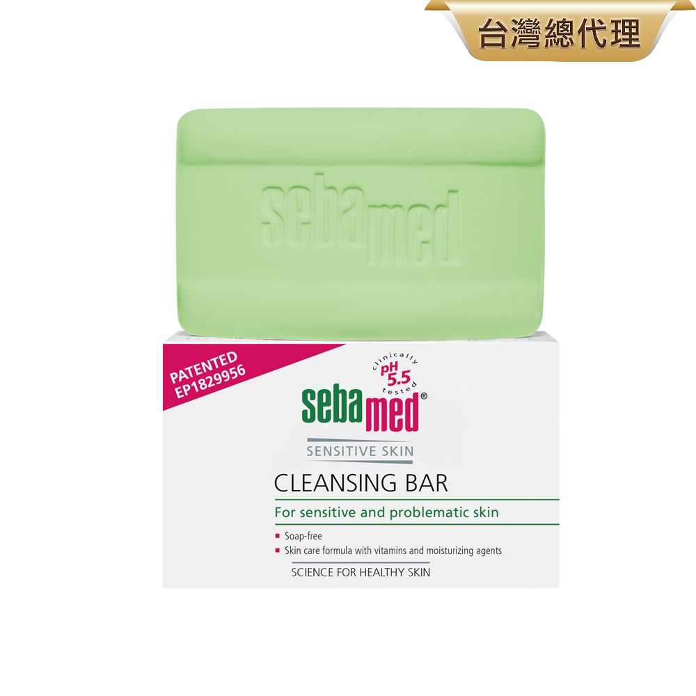 Sebamed 施巴 潔膚皂150g