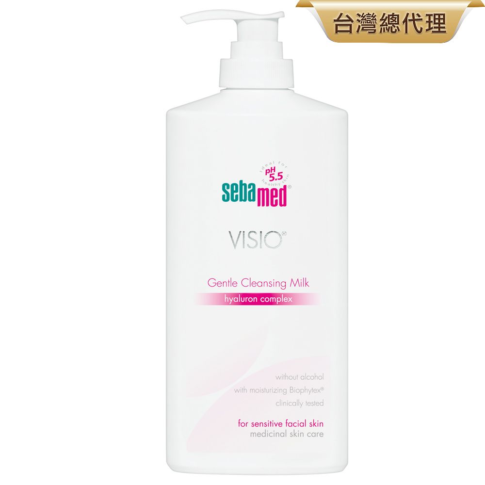 Sebamed 施巴 嬌顏活性卸粧乳 400ml