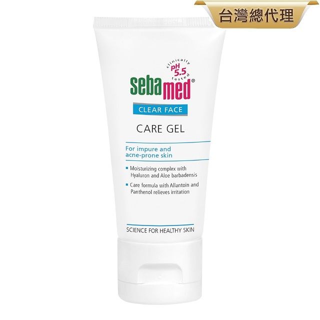 55.sebamedCLEAR FACECARE GELFor impure andacne-prone skinMoisturizing complex withHyaluron and Aloe barbadensisCare formula with Allantoin andPanthenol relieves irritationSCIENCE FOR HEALTHY SKIN台灣總代理