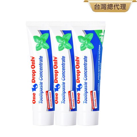 漱佳濃縮牙膏 50ml 3入