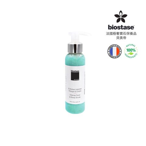 【biostase法國貝奧帝】控油平衡去角質膠100ml.