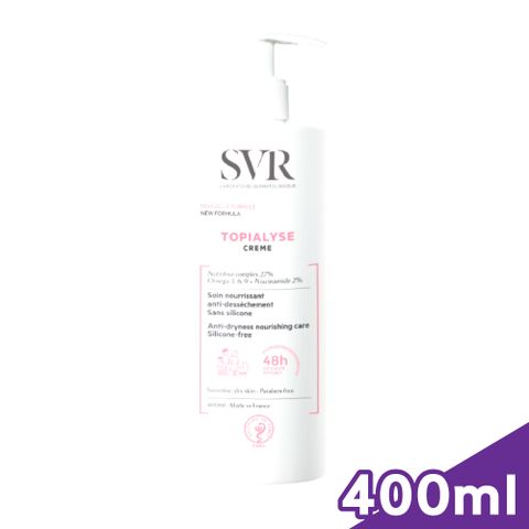 SVR 法國詩芙雅 芙適敏滋潤乳液 (清爽型) 400ml/瓶