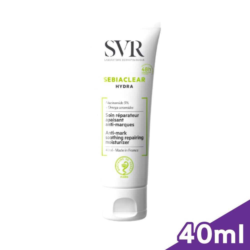 SVR  法國詩芙雅 青春控油修護乳 40ml/瓶