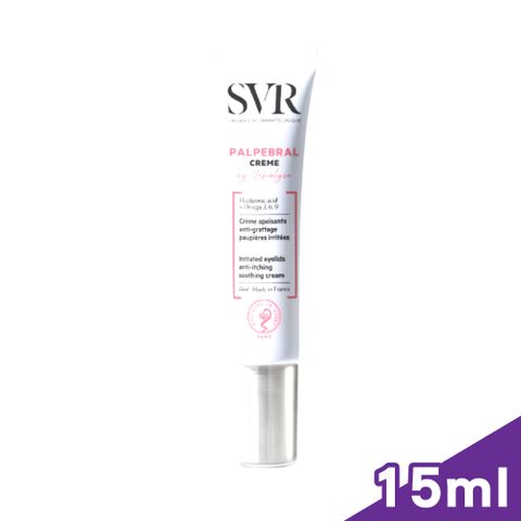 SVR 法國詩芙雅 芙適敏修護眼霜 15ml/瓶