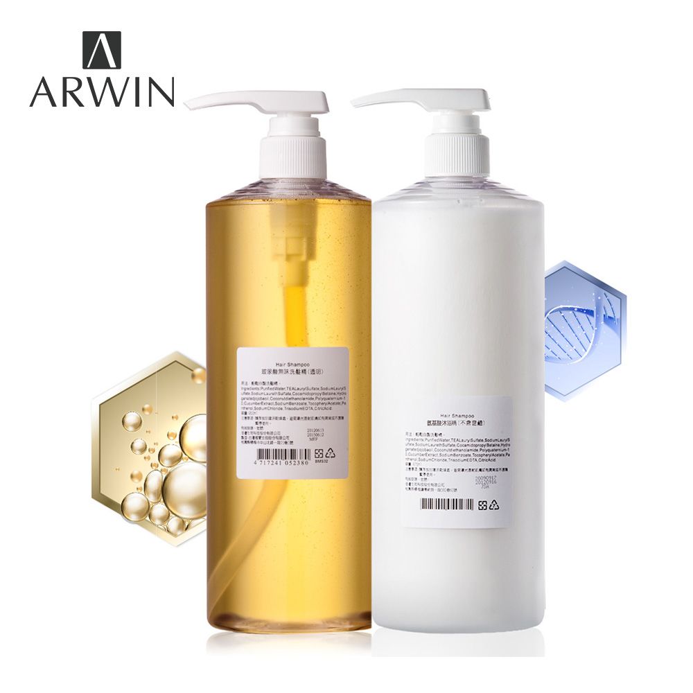 ARWIN 雅聞倍優 玻尿酸無味洗髮精(透明)950ml+玻尿酸潤髮乳950ml