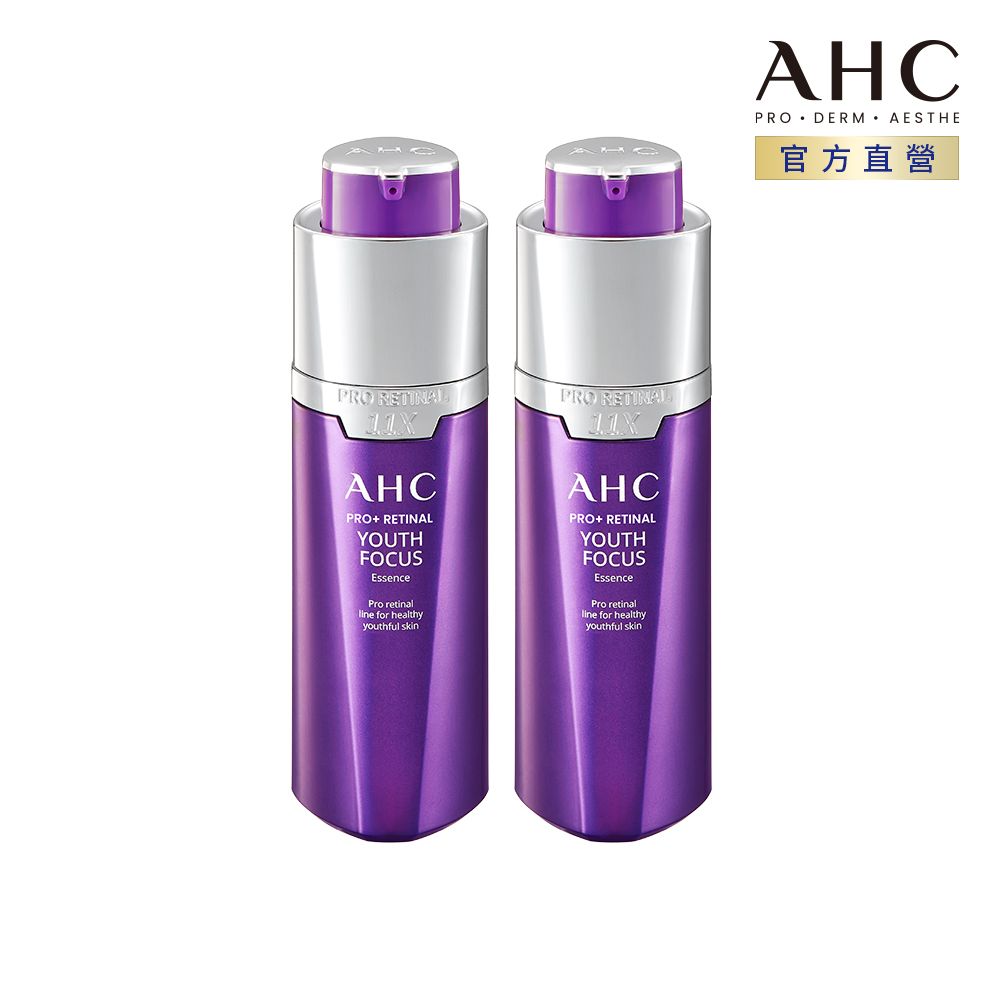 AHC PRO+ A醛逆時煥活緊緻精華30ML x2入組