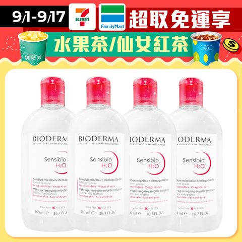 BIODERMA 貝膚黛瑪 舒敏高效潔膚液 500ml 4入組