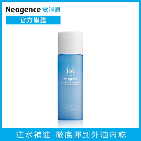 Neogence 霓淨思 玻尿酸超導潤澤化妝水150ml