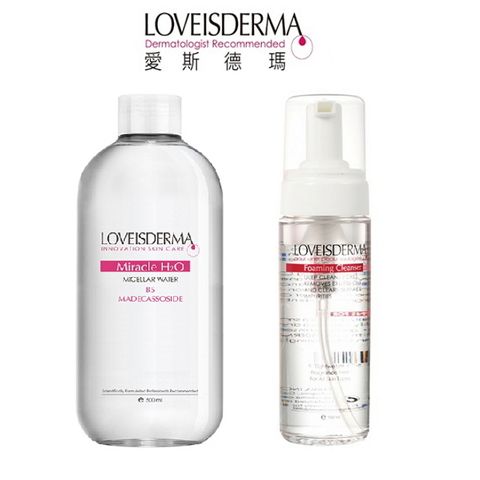 LOVEISDERMA 愛斯德瑪 清潔卸妝(植萃卸妝潔膚液/胺基酸淨白潔顏慕絲)