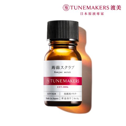 TUNEMAKERS 渡美 毛孔淨化蒟蒻洗顏粉 8g