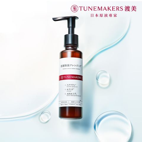 TUNEMAKERS 渡美 原液水感潔面乳 150g