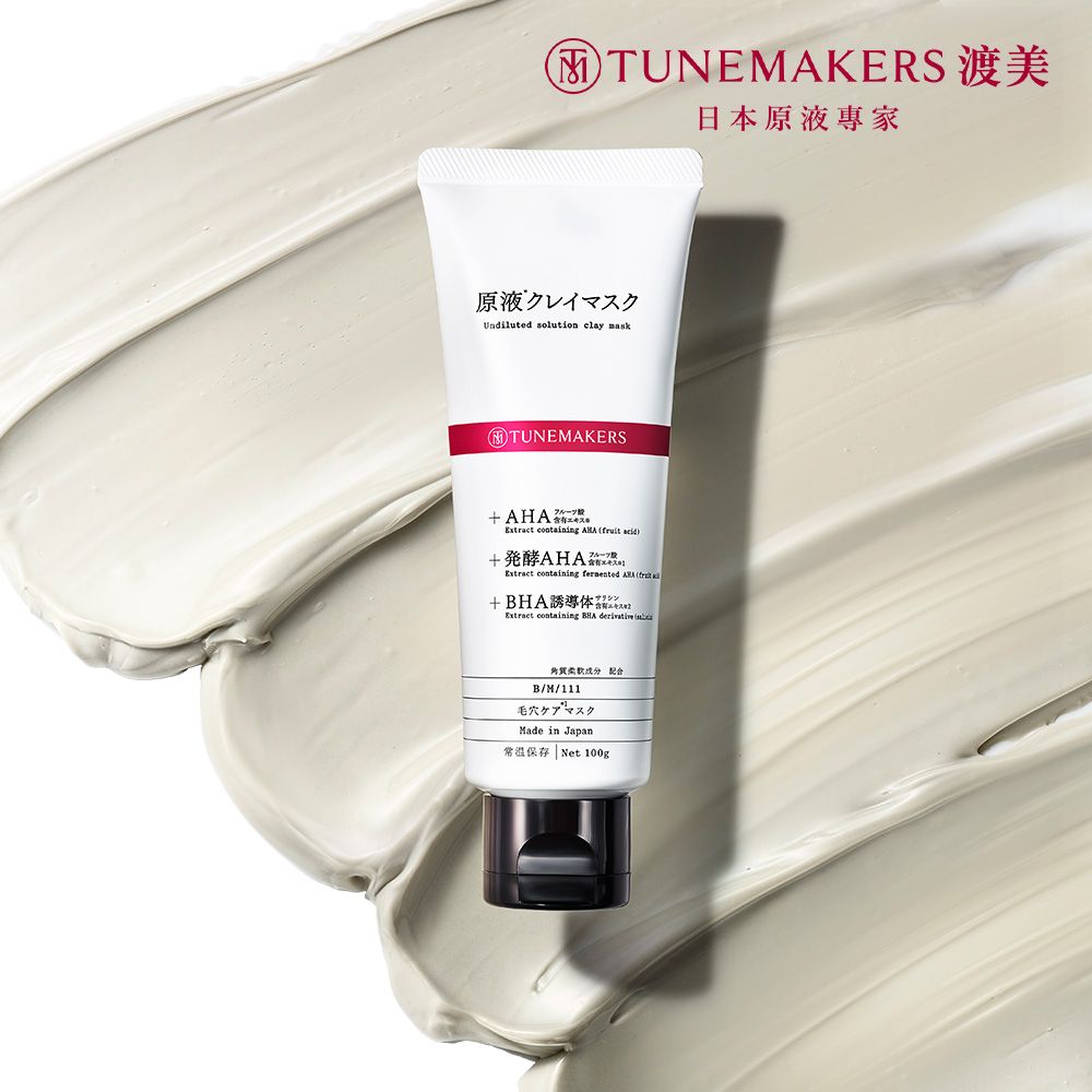 TUNEMAKERS 渡美 沖繩海泥毛孔對策面膜100g