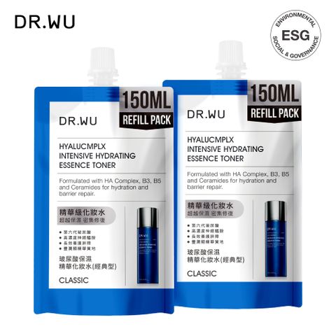DR.WU 玻尿酸保濕精華化妝水(經典型)補充包150ML 2入組