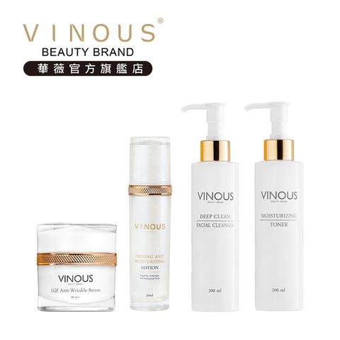 Vinous 醫美術後修復滋潤保養套組