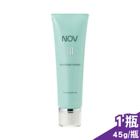 NOV 娜芙  潤膚乳霜 45g