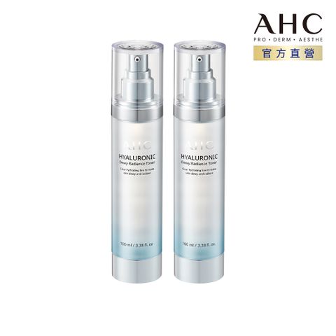 AHC 超能玻尿酸保濕肌亮機能水100ml x2入組