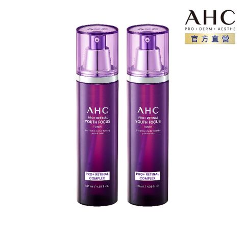 PRO+ A醛逆時煥活柔膚露130ML x2入組