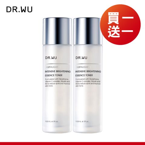 DR.WU 超微C美白精華化妝水150ML(2入組)