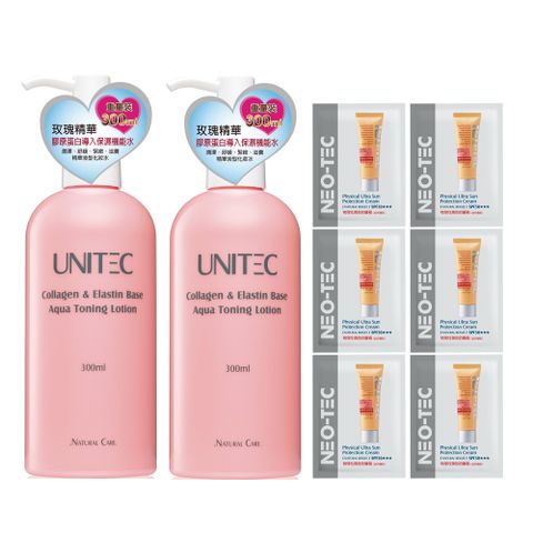 UNITEC膠原蛋白保濕機能水300ml(2入)【加贈】物理性潤色防曬霜2gX6