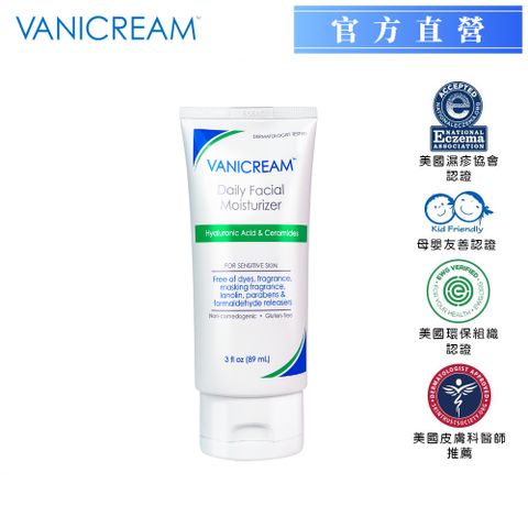 Vanicream 薇霓肌本 5力神經醯胺角鯊精華乳89ml