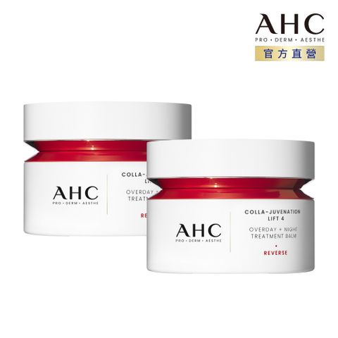 AHC 醫美科研 雙波抗老多肽膠原活膚霜50ml x2入組