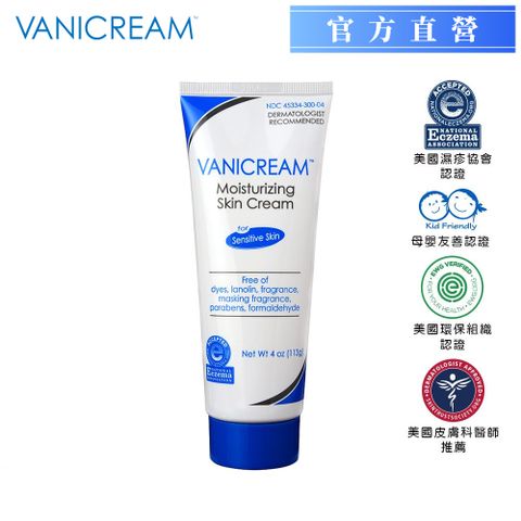 Vanicream 薇霓肌本 全日高效修護保濕乳霜113g