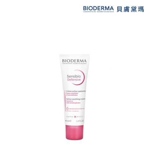 【BIODERMA 貝膚黛瑪】舒敏保濕全能輕乳霜 40ml