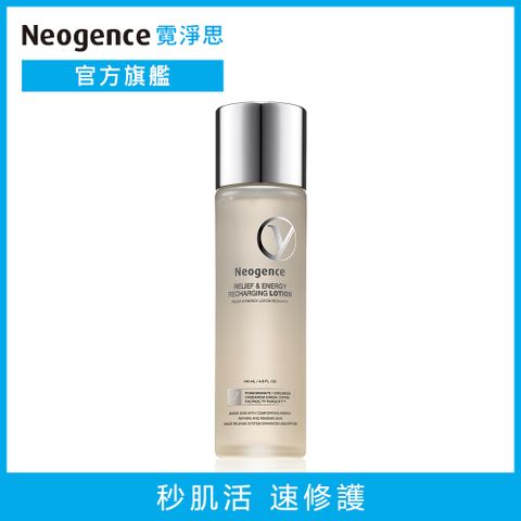 Neogence 霓淨思 再生修護肌能水145ml