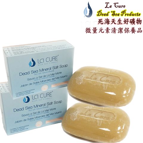 死海礦物鹽皂 90gx2入