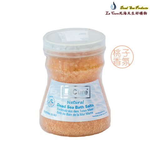 La Cure 藍琪兒 死海活性礦物沐浴鹽(橘色)  250g 細粉狀曲線精緻罐裝 Dead Sea Bath Salt-peach