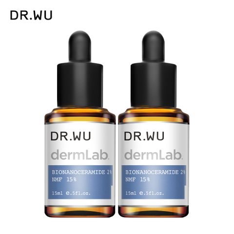 DR.WU 2%神經醯胺保濕精華 15ml_2入組