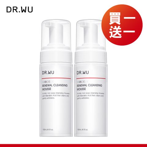 DR.WU 杏仁酸煥膚潔顏慕斯150ML 2入組