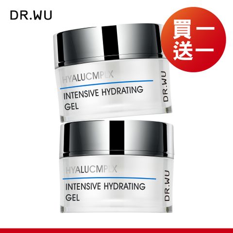 DR.WU 玻尿酸保濕水凝露50ML 2入組
