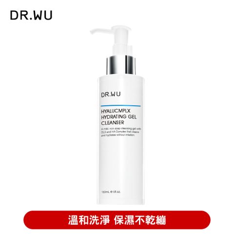 DR.WU 達爾膚 玻尿酸保濕潔顏凝露150ML