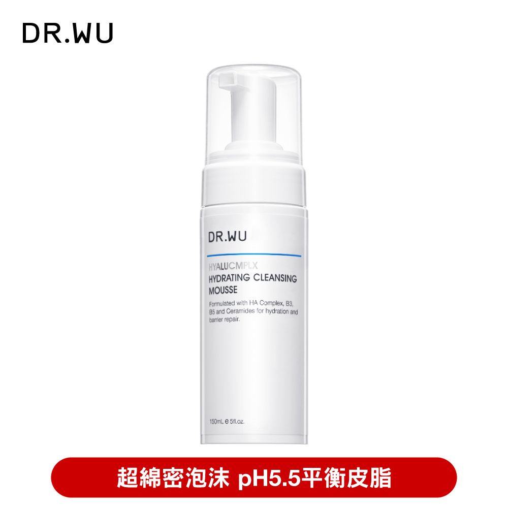 DR.WU 達爾膚  玻尿酸保濕潔顏慕斯150ML