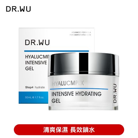 DR.WU 達爾膚 玻尿酸保濕水凝露50ML 