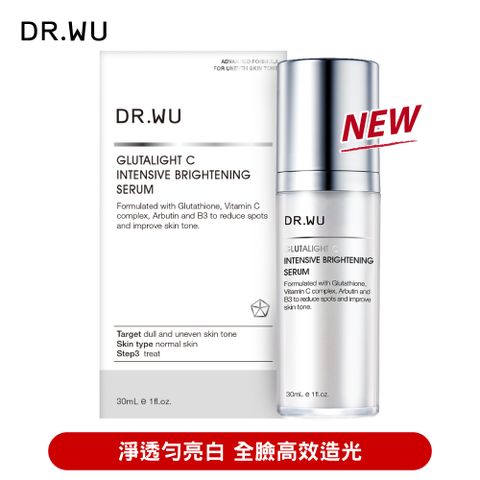 DR.WU 達爾膚 超微C美白精華液30ML