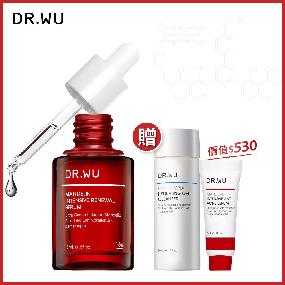 DR.WU 達爾膚  杏仁酸亮白煥膚精華18% 15ml