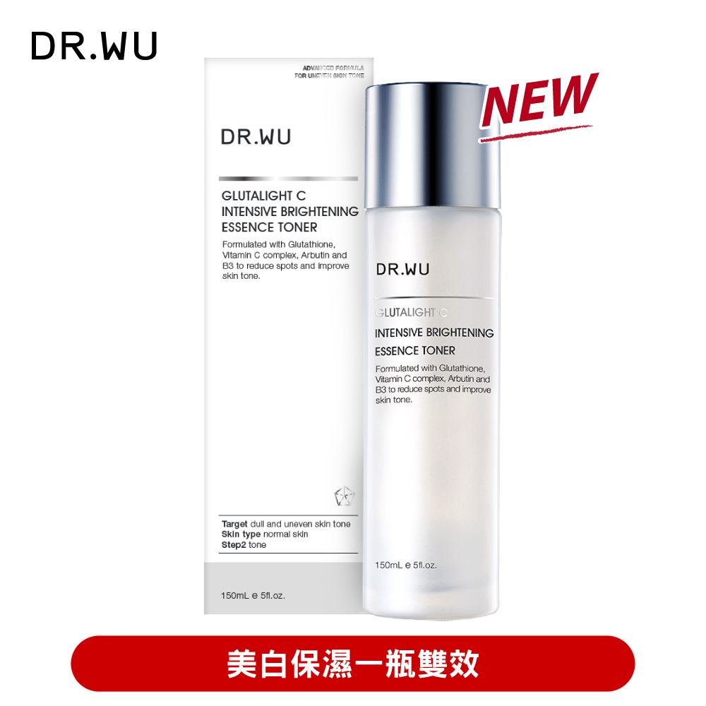 DR.WU 達爾膚  超微C美白精華化妝水150ML