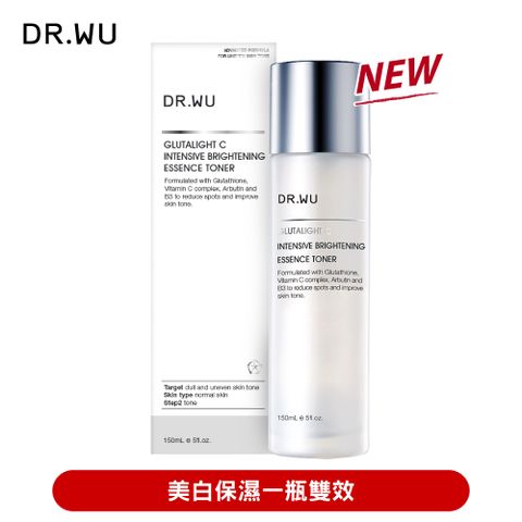 DR.WU 達爾膚 超微C美白精華化妝水150ML