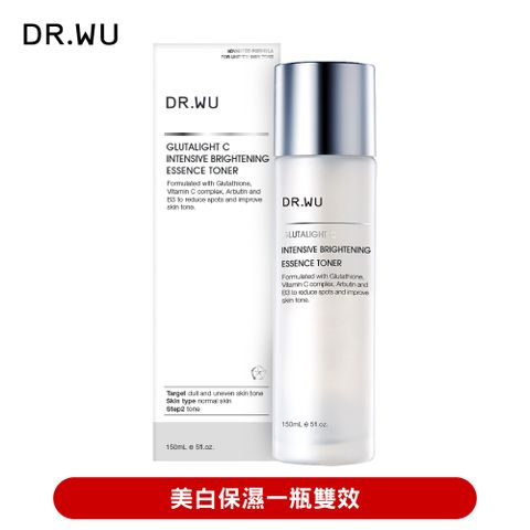 DR.WU 達爾膚  超微C美白精華化妝水150ML