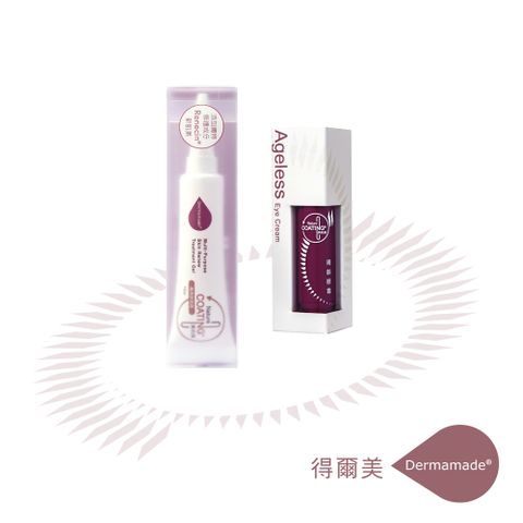 Dermamade 得爾美 -萬用舒膚露15ml+美肌護睛齡眼霜 9g