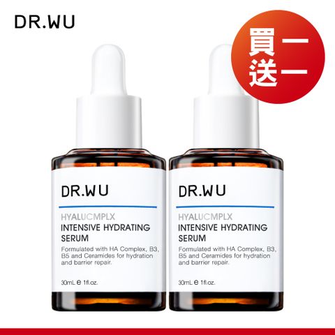 DR.WU 達爾膚 玻尿酸保濕精華液30ML(2入組)-共2入