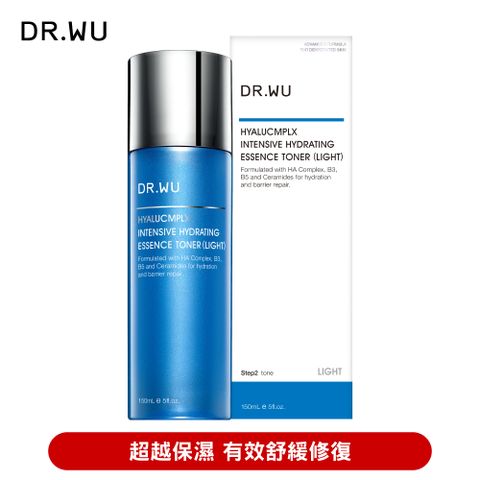 DR.WU 玻尿酸保濕精華化妝水(清爽型)150ML(新升級)超越保濕 有效舒緩修復