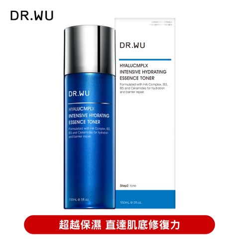 DR.WU 玻尿酸保濕精華化妝水150ML(新升級)超越保濕 直達肌底修復力