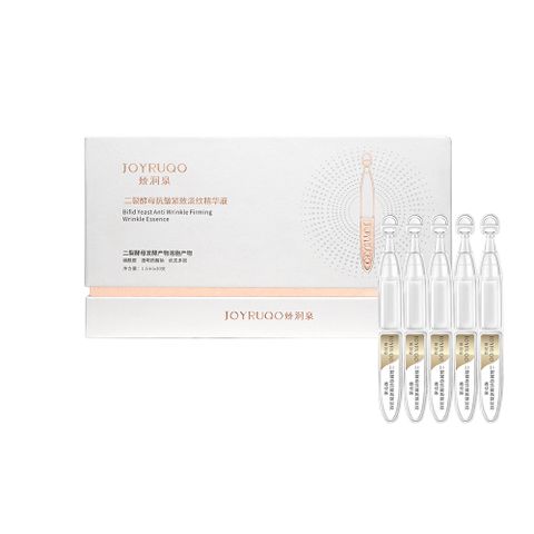 《JOYRUQO 嬌潤泉》二裂酵母緊淡精華液【1.5mlx60支】