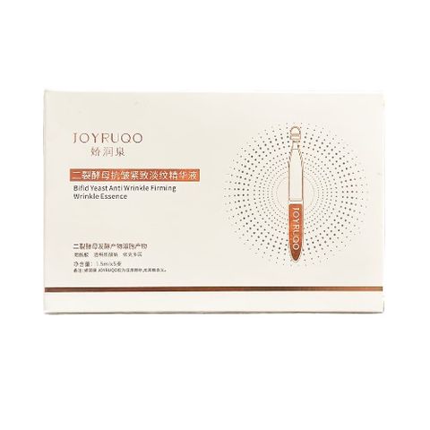 嬌潤泉-二裂酵母次拋精華液(1.5ml*5支)